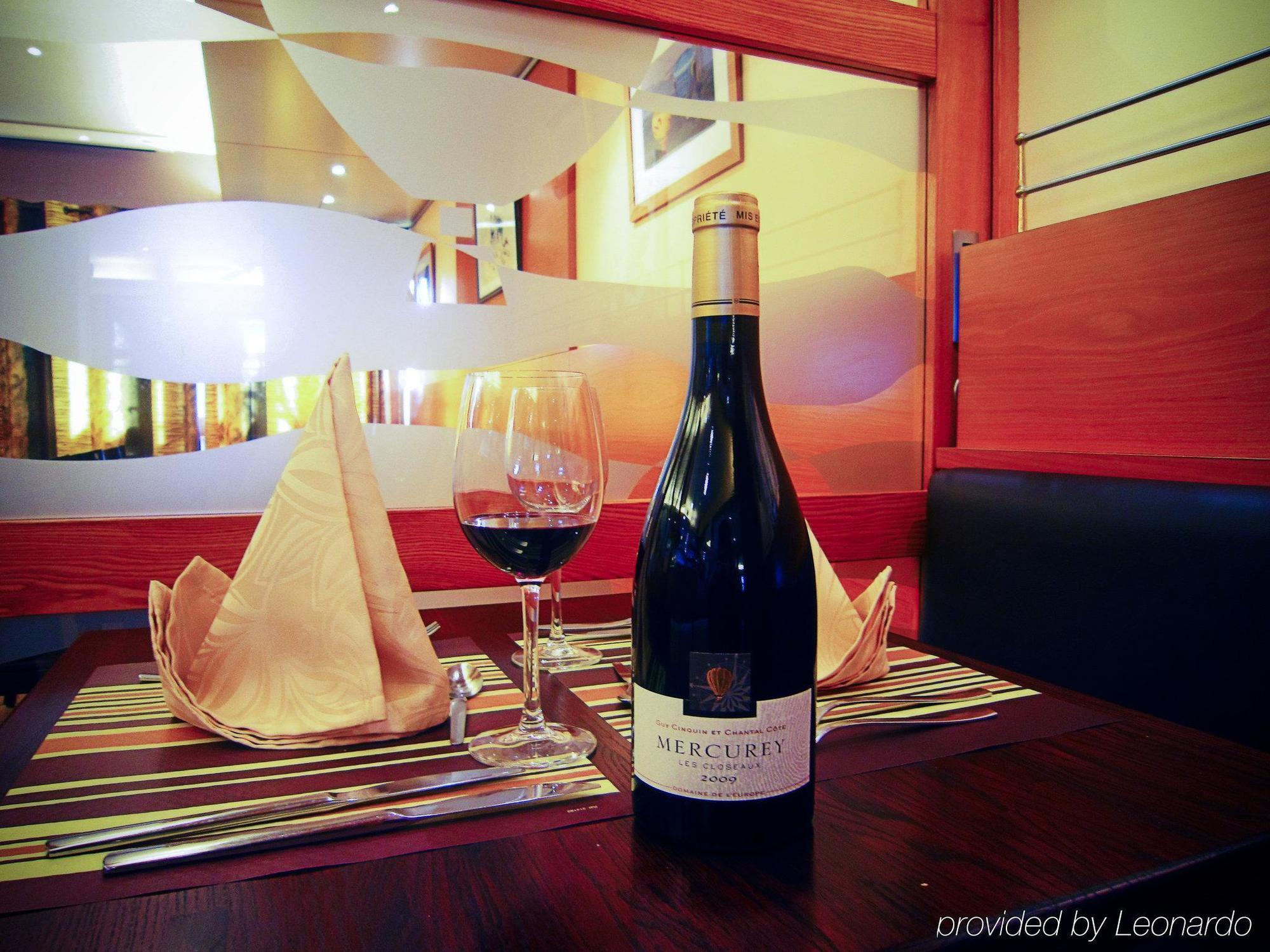 Brit Hotel L'Eclipse Nancy Heillecourt エクステリア 写真